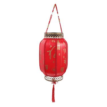 Imagem de Lanterna Solar Lanterna Do Festival Chinês Japonês Lanterna Chinesa Ao Ar Livre Lanterna Chinesa Pendurada Lanternas Do Festival Chinês Asiático Japão Bateria Embutida Brilhar