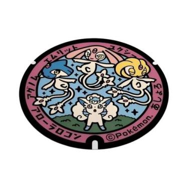 Imagem de Tapete Redondo Pokémon Antiderrapante Lavável Para Sala De Estar Quart
