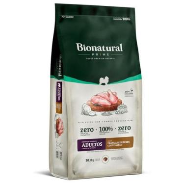 Imagem de Racao bionatural caes rp/ad frango 1kg - SPECIAL DOG