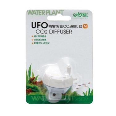 Imagem de Ista difusor de co2 ufo ceramico md i-523
