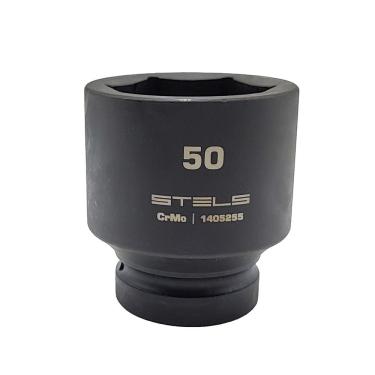 Imagem de Soquete de Impacto 1405255 1-2 Hex 50mm Aco Cromo Molibdenio Cr-Mo Resistencia Superior Bivolt Stels 8CM 1.25kg