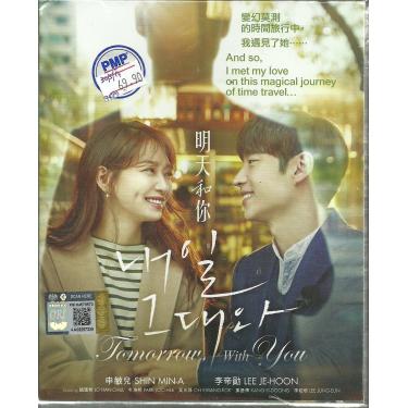 Imagem de TOMORROW WITH YOU - COMPLETE KOREAN TV SERIES ( 1-16 EPISODES ) DVD BOX SETS