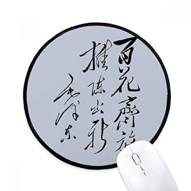 Imagem de DIYthinker Esboço preto Chairman Mao Mouse Pad Desktop Office Tapete redondo para computador