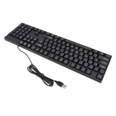 Imagem de Pomya Teclado para jogos com fio USB com design ergonômico de 104 teclas, teclado com linguagem minoritária com cabo de 1,5 m para laptop desktop (inglês)