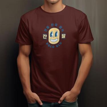 Imagem de Camiseta Masculina Casual Leve em Algodão Estampada Moderna do P ao G1