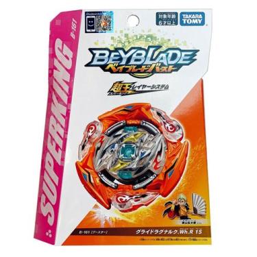 Imagem de BEYBLADE SuperKing GLIDE RAGNARUK  B-161 TAKARA TOMY