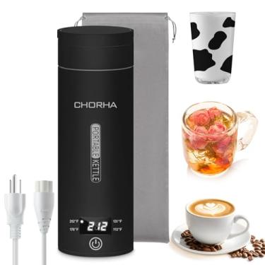 Imagem de Chaleira elétrica portátil para viagem, chá, café, chaleira portátil, 400 ml, com 4 predefinições variáveis, chaleira elétrica pequena de aço inoxidável 304 com desligamento automático e proteção