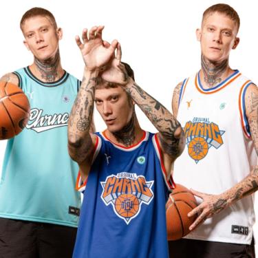 Imagem de Camiseta Regata Chronic Basqueteira (Basket)