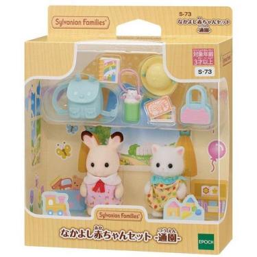 Imagem de Sylvanian Families Bebê Coelho e Bebê Gato 5747 Amigos do Jardim da In