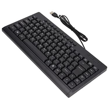 Imagem de Teclado com fio 95 teclas Teclado preto simples para laptop de escritório em casa árabe