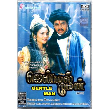 Imagem de Gentleman Original Tamil DVD totalmente encaixotado e selado [DVD]