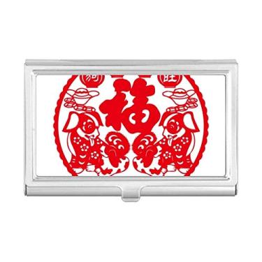 Imagem de Estojo para cartão de visita de cachorro com corte de papel para ano novo chinês