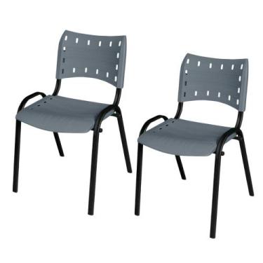 Imagem de Kit Duas Cadeiras Ergonômica Escritório Igreja Recepção Encosto Home O