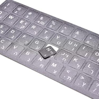 Imagem de Adesivos de teclado hebraico e inglês para laptop, PC, teclados, letras, superfície fosca, sem fundo reflexivo (1, fundo preto, alfabeto branco)