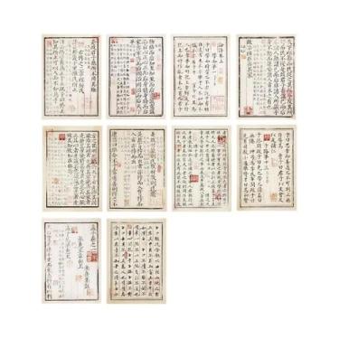 Imagem de Conjunto De Papel De Caligrafia Chinesa Vintage Com 30 Folhas Para Ano