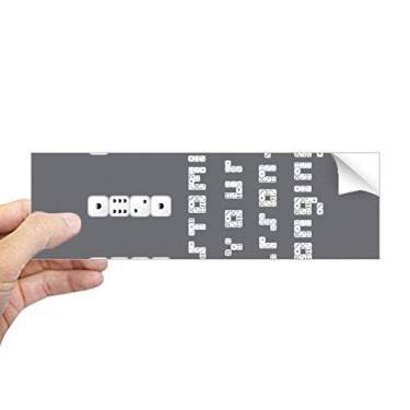 Imagem de DIYthinker Sieve Adesivo retangular com estampa de ilustração em inglês para notebook, janela