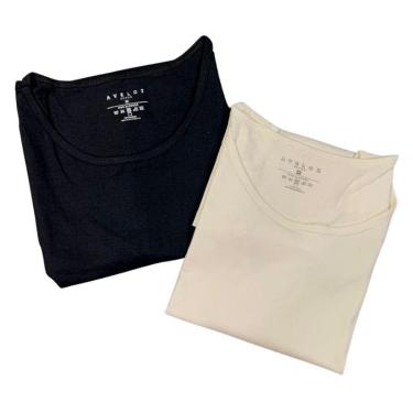 Imagem de Kit 2 Regatas Masculinas Preto e Off-Masculino