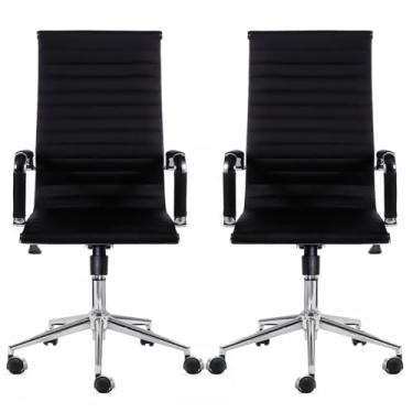 Imagem de 2x Cadeira de Escritório Presidente Giratória Esteirinha Charles Eames Preta - KIT