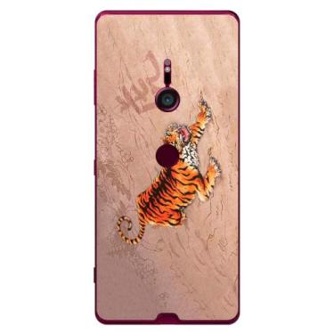 Imagem de Capa Adesivo Skin243 Verso Para Sony Xperia Xz3 - KawaSkin