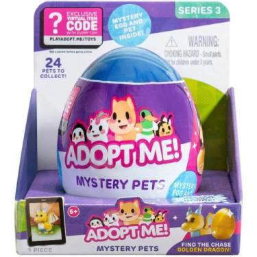 Imagem de Pelucia surpresa adopt me s3 5cm sunny, ., UN