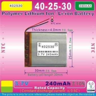 Imagem de Bateria Mp4 APARELHO Gogear  Com 3 Fios Nova C - bgb