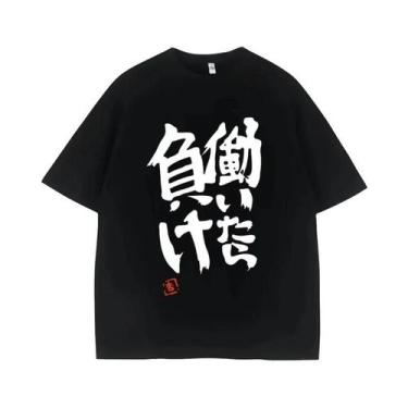 Imagem de Camiseta Feminina Estilo Cosplay Anime Futaba Anzu Com Palavras Em Chi