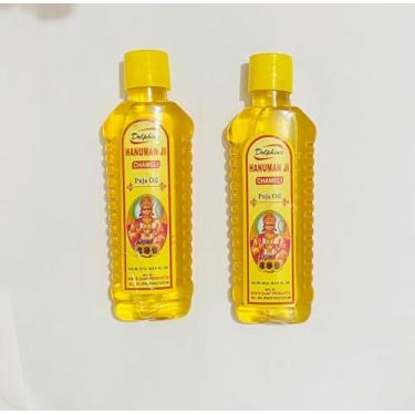 Imagem de Chameli Tel Pooja Tel Hanuman Puja Pacote de 60 ml Brangbali Puja/Mangalvar vrat Katha hawan Havan Samagri Tuesday Pooja Puja (pacote com 2 x 60 ml Amarelo, CHT1