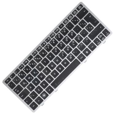Imagem de Teclado mBook Para Hp Elitebook Mp-11a86s06930 651390-b71 BR