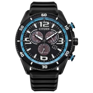 Imagem de Relógio Citizen Masculino Ref: At2587-02e Solar Black Cronógrafo Eco-Drive