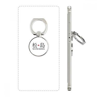 Imagem de Suporte de anel de telefone com bandeira do sol vermelha do nome da cidade japonesa Matsushima com laço ajustável