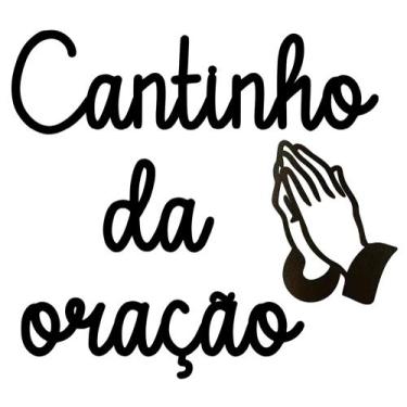 Imagem de kit Apliques De Parede Lettering frase cantinho da oração MDF 3mm com 