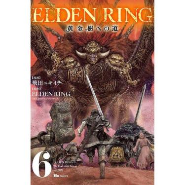 Imagem de Elden Ring: O Caminho Para Térvore 06