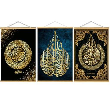 Imagem de 3 peças/conjunto de pôster de parede de caligrafia árabe alcorão muçulmano Alá islâmico, decoração de quarto doméstico, arte em tela emoldurada, decoração de casa de escritório quarto sala de estar
