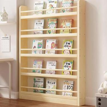 Imagem de Estante Atrás Da Porta, Estante De Economia De Espaço, Estante De Madeira Para Crianças, Organizador Para Brinquedos E Livros, Prateleira De Armazenamento A, Nature, 23.6 × 3.9 × 57.1 in