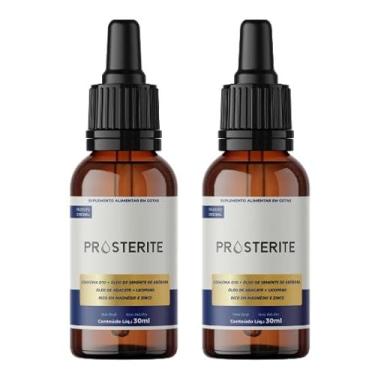 Imagem de 02 Potes Prosterite