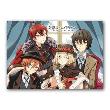 Imagem de Pôster Bungou Stray Dogs Dazai Osamu Anime 40x60cm Arte de parede