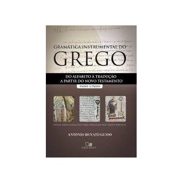 Imagem de Livro - Gramática Instrumental do Grego: Do Alfabeto à Tradução a Part