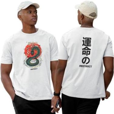 Imagem de Camiseta Basica Algodão‎ Dragon Japan Street Abstract-Unissex