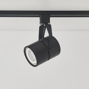 Imagem de Spot para Trilho Nordecor Classic para 1 Lâmpada AR70, Preto