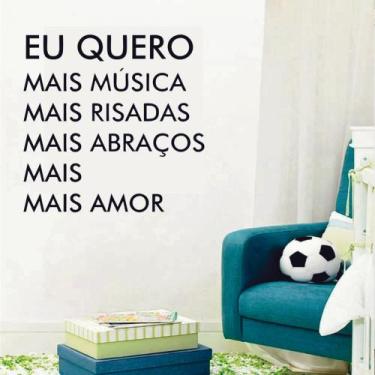 Imagem de Adesivo de Parede Decorativo Eu Quero Mais  - V3 Shop
