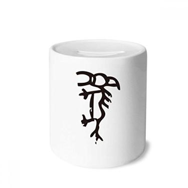 Imagem de DIYthinker Bones Inscritions Caixa para dinheiro com cavalo do zodíaco chinês, porta-moedas de cerâmica, presente de cofrinho