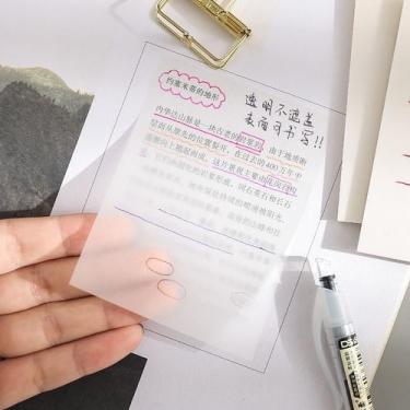 Imagem de Bloco Adesivo Transparente C/200 Folhas,kit Com 4 Blocos 50f - Sou Mai