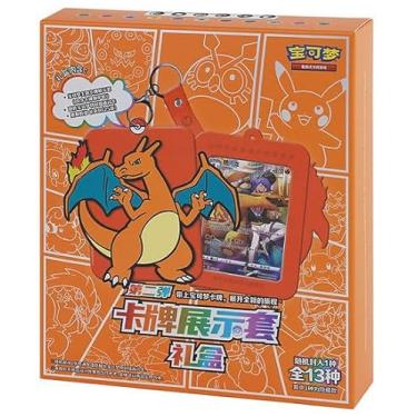 Imagem de Porta-chaves Pokemon Gift Box Surprise Frame – Coleção Brave Stars (modelo aleatório) – Versão chinesa