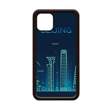 Imagem de Capa Temple of Heaven elementos culturais de Pequim para iPhone 12 Pro Max para Apple Mini Mobile Case Shell