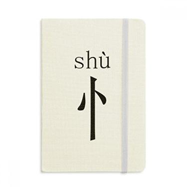 Imagem de Caderno de personagens chineses com capa dura em tecido oficial