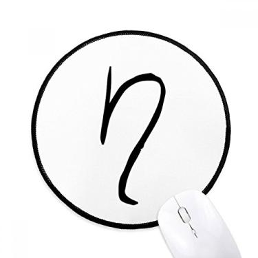 Imagem de Mouse pad com silhueta preta do alfabeto grego ETA, tapete redondo para escritório
