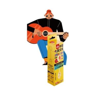 Imagem de Doces De Música De Anime Sem Açúcar Em Formato De Pirulito, Cantam E R