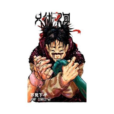 Imagem de Pôsteres De Pintura Em Lona Do Anime Jujutsu Kaisen, Série De Personag