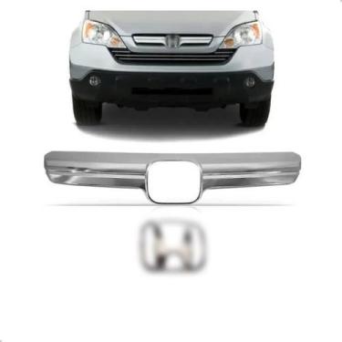 Imagem de Friso Cromado Grade para Honda Crv 2007 a 2009 Com Emblema - SP ACESSÓ