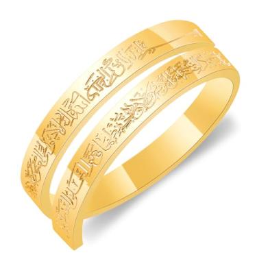Imagem de Vivaday Anel com citação inspiradora | Anéis de oração motivacionais de fé islâmica | Joia moderna unissex ajustável | Ideal para Ramadã/Eid al-Fitr YA4978, Medium, Metal, Sem pedra preciosa